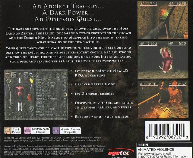 shadow tower abyss english iso shadow tower abyss english iso